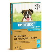 Килтикс ошейник инсектоакарицидный для собак средних пород 48 см
