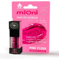 Масло-блеск для губ Pink plush miOni/миОни 5мл