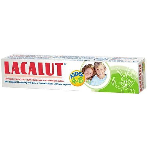 Паста зубная детская 4-8 лет Kids Lacalut/Лакалют 50мл з паста лакалют сенситив 50мл