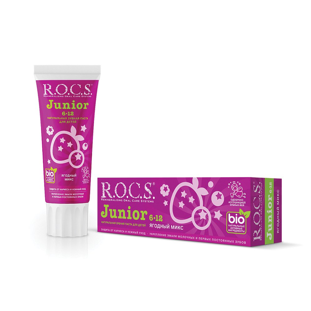 Изображение товара Детская зубная паста ягодный микс для подростков 74г без фтора