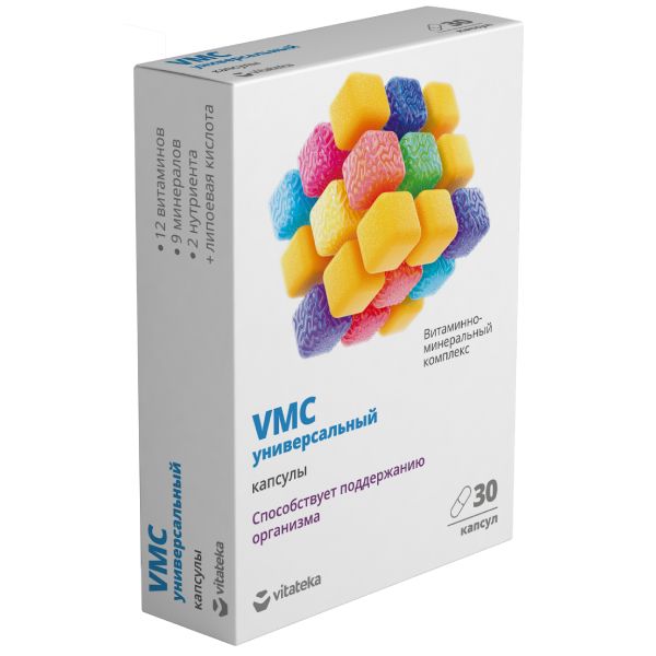 Витаминно-минеральный комплекс универсальный VMC Vitateka/Витатека капсулы 764мг 30шт фото №7