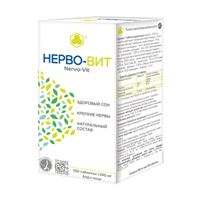 Нерво-вит Парафарм таблетки п/о 240мг 100шт