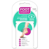 Пластырь мозольный гидроколлоидный Foot Expert/Фут Эксперт 4,4х6,9см 5шт