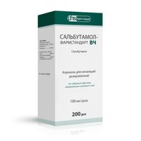 Сальбутамол-Фармстандарт ВЧ аэрозоль для ингаляций дозированный баллон 100мкг/доза 200доз , миниатюра фото №9
