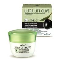 Крем-лифтактив ночной для лица ремоделирующий 45+ Ultra Lift Olive Белита 50мл