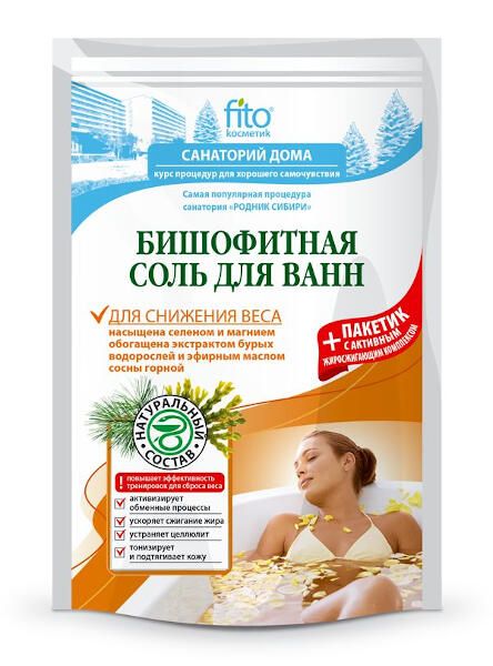 Соль для ванн бишофитная для снижения веса fito косметик 500 г Фитокосметик ООО 503990 - фото 1