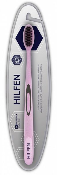 Щетка Hilfen/Хилфен зубная средней жесткости с черной щетиной розовая grosheff березовая щетка с щетиной кактуса высокой жесткости с ремешком