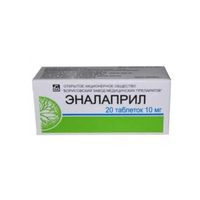 Эналаприл таблетки 10мг 20шт, миниатюра фото №28