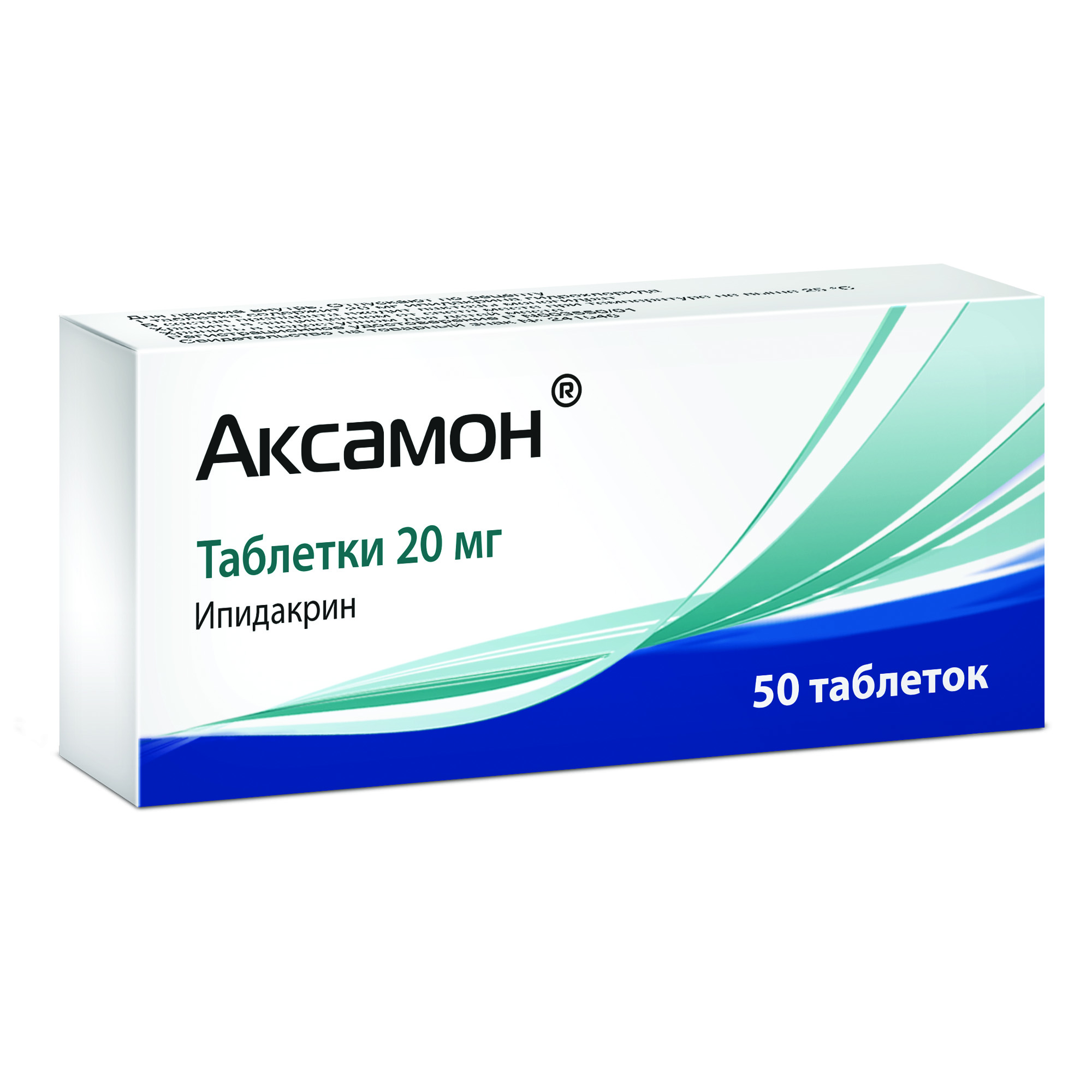 Аксамон 15 мг отзывы. Аксамон. Axamoni таблетки. Аксамон таблетки инструкция. 4 Аксамон \.