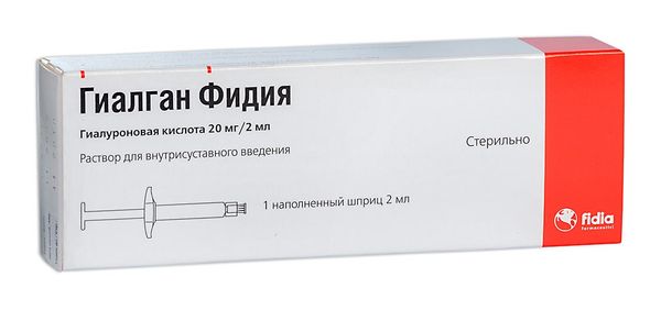 Гиалган Фидия раствор для в/суст. введ. шприц 20мг/2мл