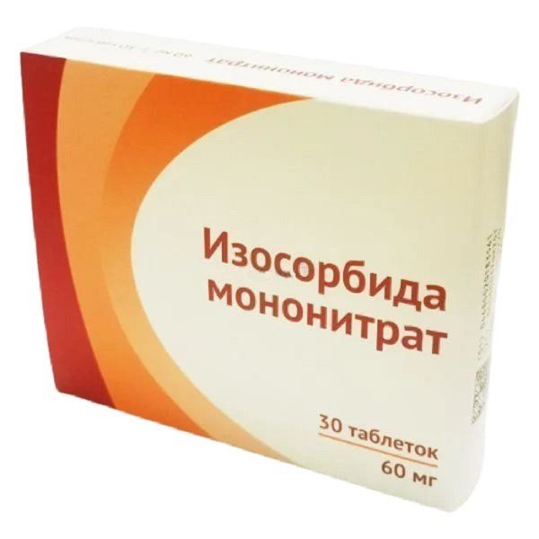 Изосорбида мононитрат таблетки с пролонг. высвоб. п/о плен. 0,06г 30шт