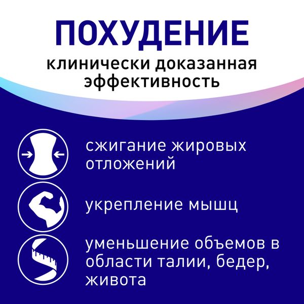 Линолевая кислота конъюгированная CLA 600мг RealCaps капсулы 1050мг 60шт фото №4