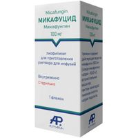 Микафуцид лиофилизат для приг. раствора для инфузий 100мг, миниатюра