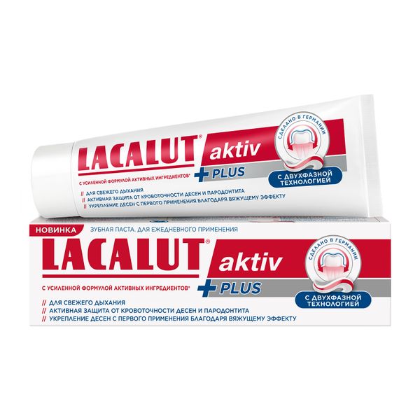 Паста зубная для ежедневного применения Aktiv Plus Lacalut/Лакалют 75мл Dr.Theiss Naturwaren GmbH 572641 Паста зубная для ежедневного применения Aktiv Plus Lacalut/Лакалют 75мл - фото 1