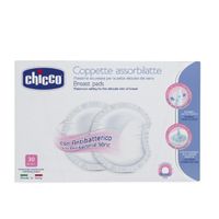 Прокладки для груди антибактериальные Chicco/Чикко 30шт