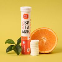 Мультивитамин вкус апельсина Будь Здоров! таблетки шипучие 4г 20шт