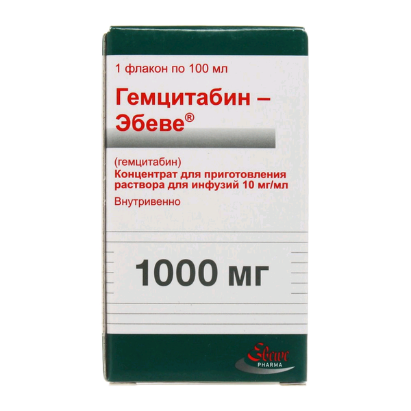 Гемцитабин-Эбеве лиофилизат для приг. раствора для инфузий 10мг/мл (1000мг) 100мл