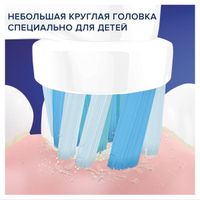 Щетка зубная электрическая для детей от 3 лет с чехлом для путешествий 3710 Frozen Oral-B/Орал-би миниатюра фото №3