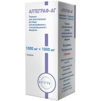 Алтеграф-АГ порошок для приг. раствора для в/в и в/м введ. 1000мг+1000мг, миниатюра фото №4
