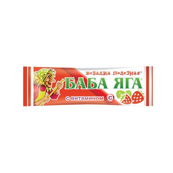 Баба Яга с витамином С клубника конфеты жевательные 11г читаем по слогам баба яга