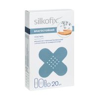 Пластырь Silkofix (Силкофикс) медицинский стерильный бактерицидный влагостойкий с антисептиком на нетканой основе 20 шт., миниатюра фото №4