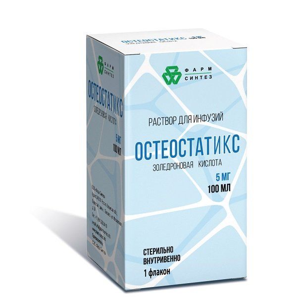 Остеостатикс отзывы. Остеостатикс 100 мл. Золедроновая кислота препараты остеостатикс. Раствор для инфузий. Золедроновая кислота раствор для инфузий.