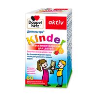 Мультивитамины малина и апельсин Activ Kinder Doppelherz/Доппельгерц пастилки жевательные 60шт, миниатюра