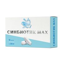 Синбиотик Макс Mirrolla/Мирролла капсулы 350мг 10шт
