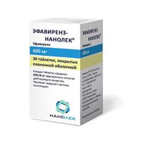 Эфавиренз-Нанолек таблетки п/о плен. 600мг 30шт, миниатюра фото №3