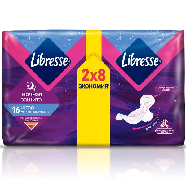 Прокладки с мягкой поверхностью ночные Ultra Libresse/Либресс 16шт ООО Эссити