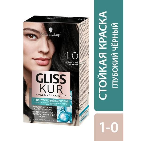 Краска для волос 1-0 глубокий чёрный Gliss Kur/Глисс Кур 142,5мл резинка для волос спорт эстетика 5 см коричневый чёрный микс