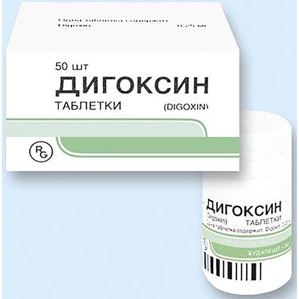 Препараты с действующим веществом Дигоксин, аналоги лекарств по МНН  Дигоксин, цена в интернет аптеке Здравсити