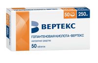 Гопантеновая кислота-Вертекс таблетки 250мг 50шт