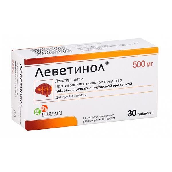 Леветинол таблетки п/о плен. 500мг 30шт