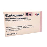 Файкомпа таблетки п/о плен. 8мг 28шт