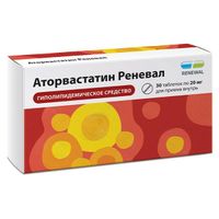 Аторвастатин Реневал таблетки п/о плен. 20мг 30шт