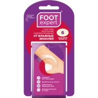 Пластырь мозольный гидроколлоидный Foot Expert/Фут Эксперт 3,7см х 5,5см 6шт
