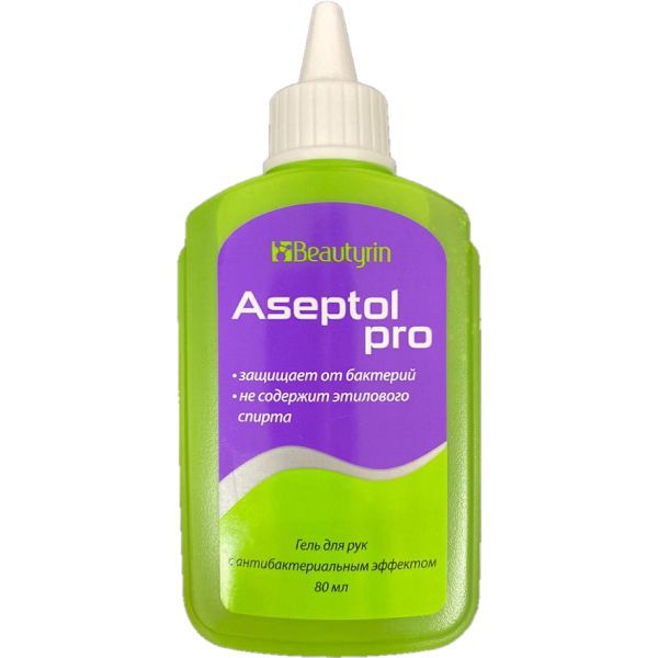 Гель для рук с антибактериальным эффектом Aseptol Pro Beautyrin/Бьютирин фл. 80мл