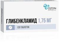 Глибенкламид таблетки 1,75мг 120шт, миниатюра фото №4