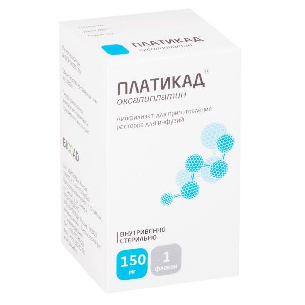 Платикад лиоф. для приг раствора для инф. 150мг 