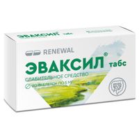 Эваксил Табс таблетки 5мг 20шт, миниатюра фото №2