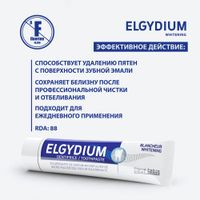 Паста зубная Отбеливающая Elgydium/Эльгидиум 75мл миниатюра фото №3