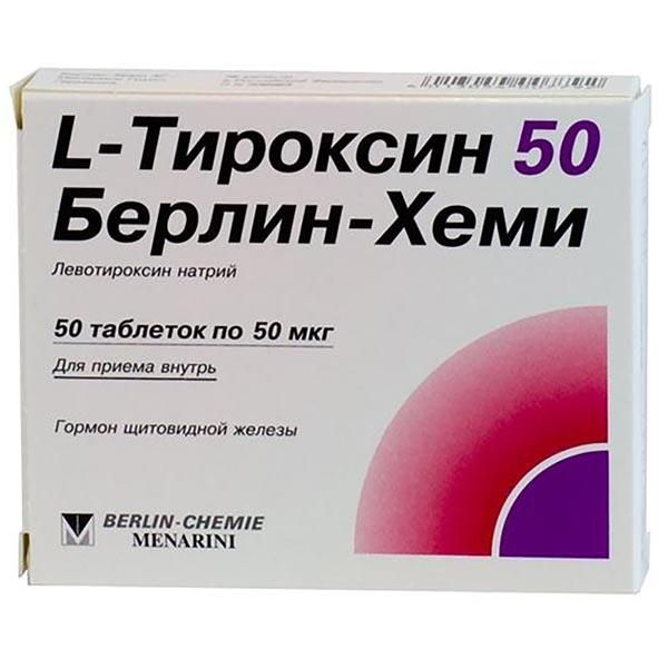 L-тироксин 50 Берлин-Хеми таблетки 50мкг 50шт