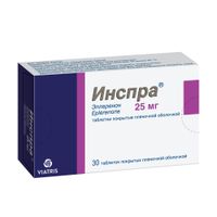 Инспра таблетки п/о плен. 25мг 30шт миниатюра фото №4