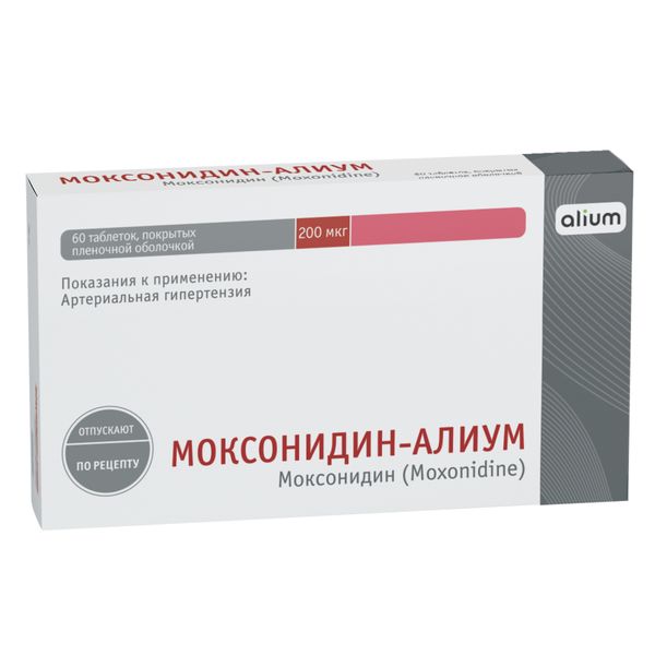 Моксонидин-Алиум таблетки п/о плен. 200мкг 60шт Алиум АО