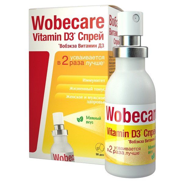 Витамин Д3 Wobecare/Вобэкэа спрей подъязычный дозированный 90доз 18мл