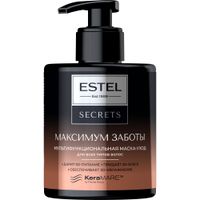 Маска-уход для всех типов волос мультифункциональная максимум заботы Secrets Estel/Эстель 275мл