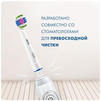 Насадки для электрической зубной щетки 3D White Oral-B/Орал-би 2шт миниатюра фото №7