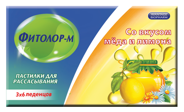 Фитолор-М мед и лимон пастилки для рассасывания 18шт