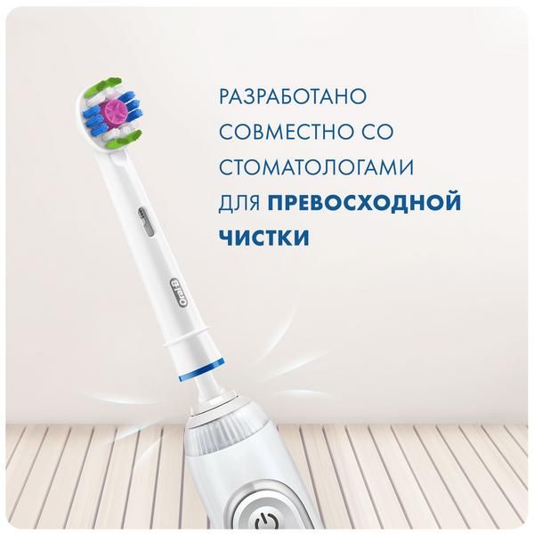 Насадки для электрической зубной щетки 3D White Oral-B/Орал-би 2шт фото №7